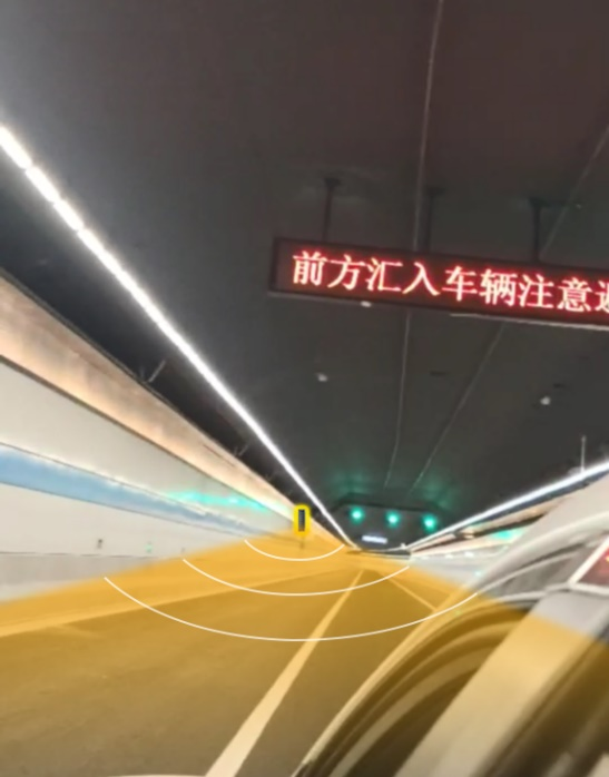 隧道定向廣播系統，指向性強、穿透性強，無混響，語音清晰