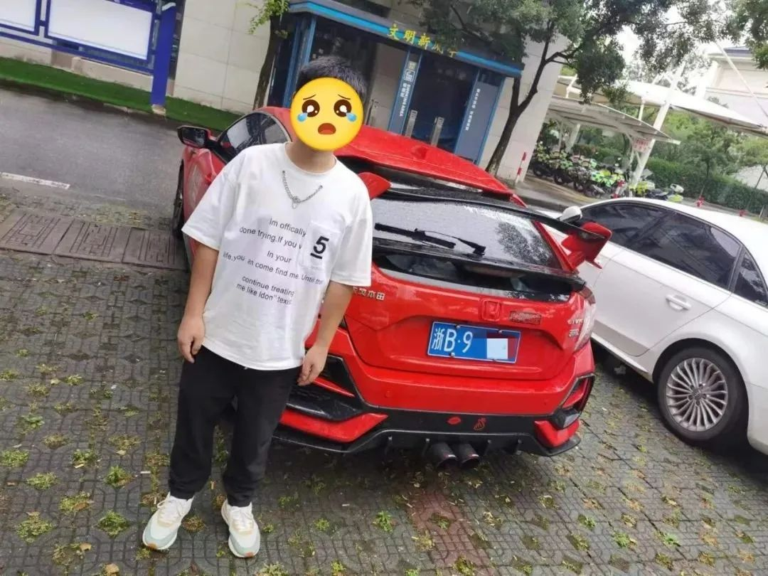 1686819581232128.png 1686819581232128.png