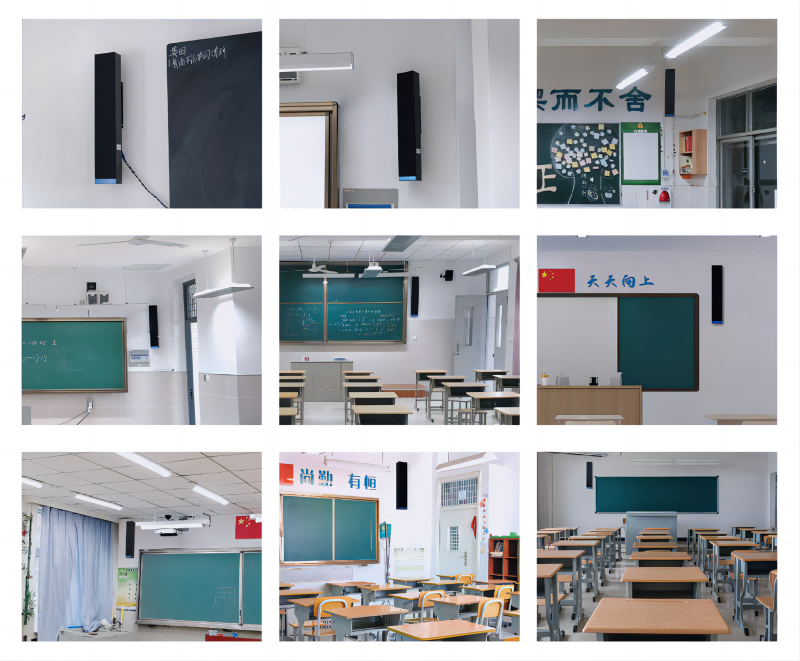 教室均衡聲場系統 安裝案例