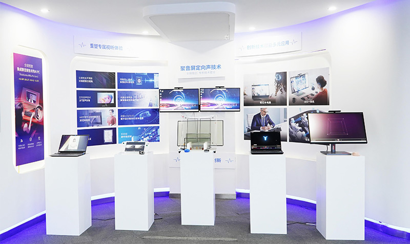 清聽聲學(xué)產(chǎn)品展廳