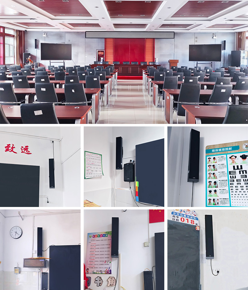 青海教室清聽(tīng)聲學(xué)教室均衡聲場(chǎng)系統(tǒng)案例圖