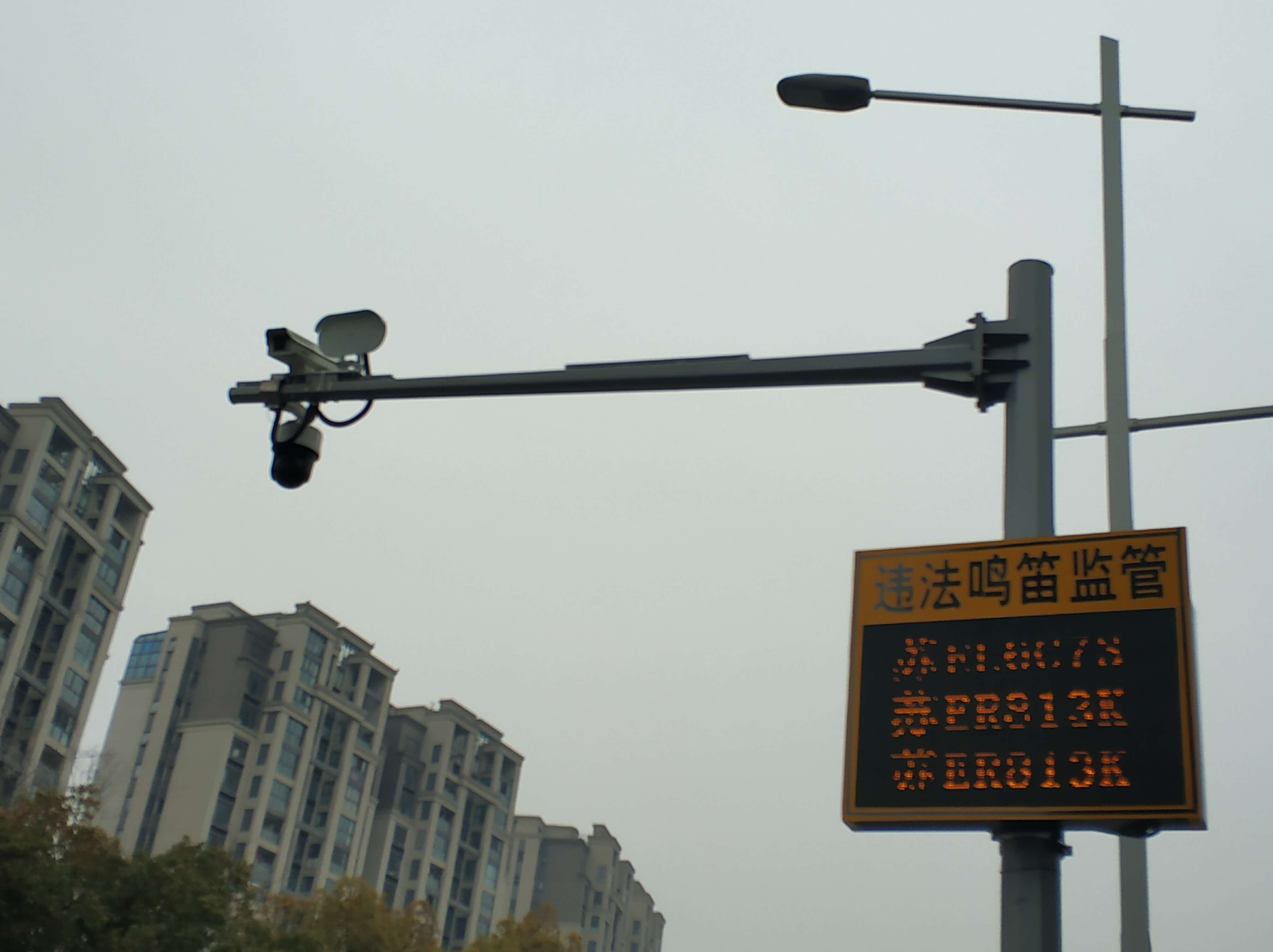 清聽聲學機動車違法鳴笛抓拍系統可有效減少汽車噪聲污染 可不能再亂鳴笛啦